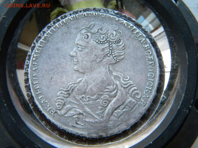 Рубль 1726 - ZzfzbjLa7ND1pkIbPnStI76p6tEkzQpl0BfLzxXnNG9vZJHAqiU6MPkT2FQR08it2jtvSMwvhjUfE_f5NjVFXAZL