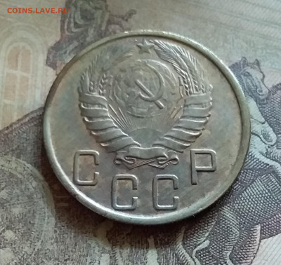 5 копеек 1943. До 12.7.22 в 22.00 - 20220708_145532
