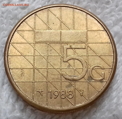 Нидерланды 5 гульденов 1988 до 14 июля 22-00 мск - Нидерланды 5 гульденов 1988 20220708_135038