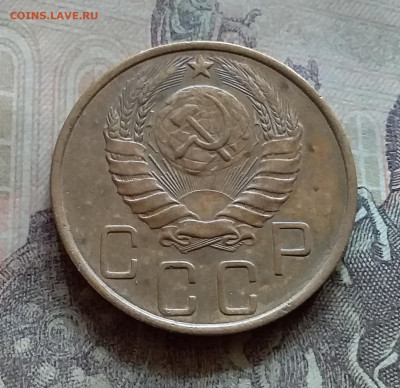 5 копеек 1946. До 12.7.22 в 22.00 - 20220708_150718