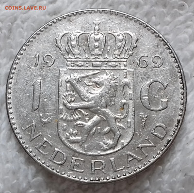 Нидерланды 1 гульден 1969  до 14 июля 22-00 мск - Нидерланды 1 гульден 1969 20220708_135157
