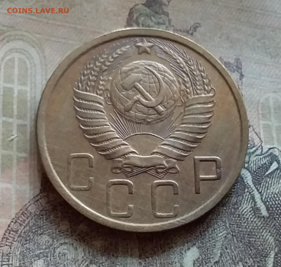 5 копеек 1949. До 12.7.22 в 22.00 - 20220708_151126