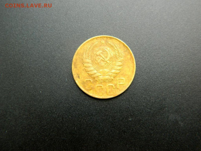 3 копейки 1946. Перепутка. Плоская звезда. - 3_kopejki_1946_ploskaja_zvezda_ne_chastaja_sostojanie
