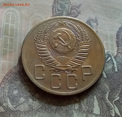 5 копеек 1953. До 12.7.22 в 22.00 - 20220708_152029