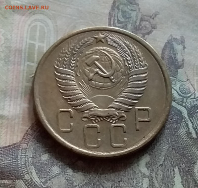 5 копеек 1955. До 12.7.22 в 22.00 - 20220708_152623