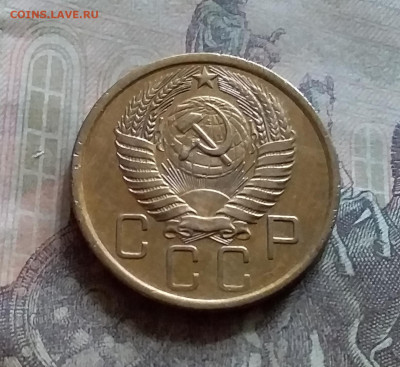5 копеек 1956. До 12.7.22 в 22.00 - 20220708_153204