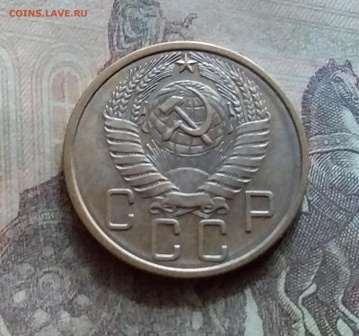 5 копеек 1957. До 12.7.22 в 22.00 - 20220708_153447