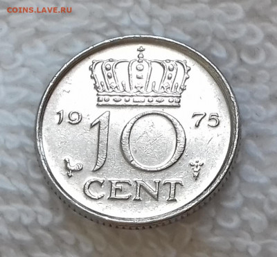 НИДЕРЛАНДЫ 10 центов 1975 до 14 июля 22-00 мск - НИДЕРЛАНДЫ 10 центов 1975 20200215_142705
