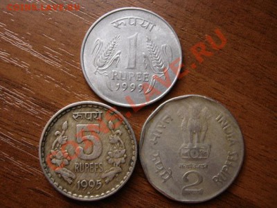 Индия 1-2-5 рупии 1995-2001 до 25.11 в 21.00 М - IMG_1773