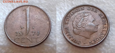 НИДЕРЛАНДЫ 1 цент 1971 до 14 июля 22-00 мск - НИДЕРЛАНДЫ 1 цент 1971 20191028_1458