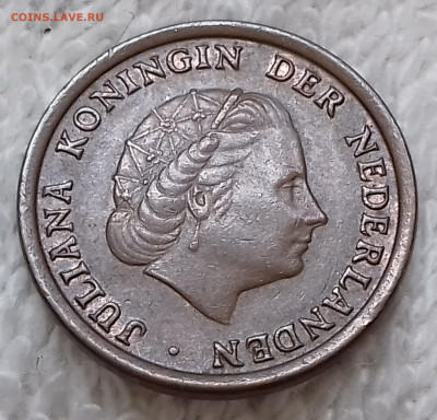 Нидерланды 1 цент 1966 до 14 июля 22-00 мск - Нидерланды 1 цент 1966 20220708_135728а