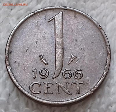 Нидерланды 1 цент 1966 до 14 июля 22-00 мск - Нидерланды 1 цент 1966 20220708_135728
