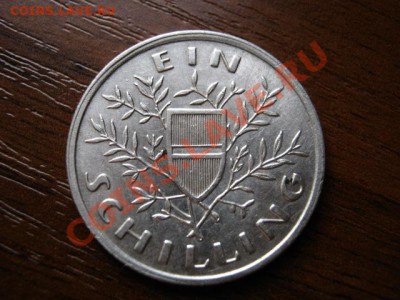 Австрия 1 шиллинг 1925 серебро до 25.11 в 21.00 М - IMG_1796