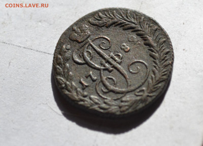 деньга 1789 км - 6а.JPG