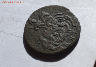 деньга 1789 км - 6а2.JPG