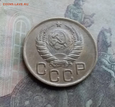 3 копейки 1939. До 12.7.22 в 22.00 - 20220708_174251