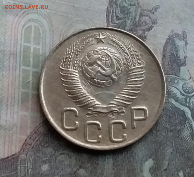 3 копейки 1948. До 12.7.22 в 22.00 - 20220708_175250
