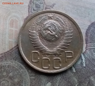 3 копейки 1949. До 12.7.22 в 22.00 - 20220708_175717