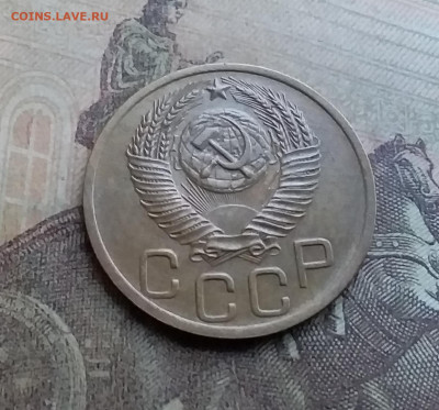 3 копейки 1952. До 12.7.22 в 22.00 - 20220708_180537