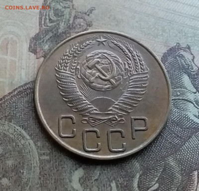 3 копейки 1953. До 12.7.22 в 22.00 - 20220708_181051