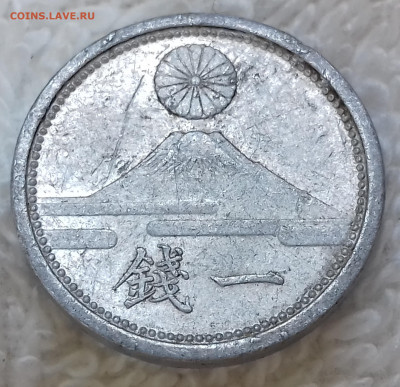 Япония 1 сен 1942 Фудзияма до 14 июля 22-00 мск - Япония 1 сен 1942 20220620_144801