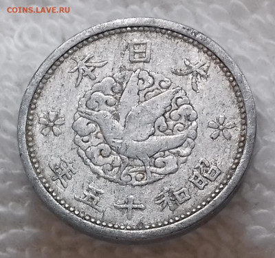 ЯПОНИЯ 1 сен 1940 Ворон до 14 июля 22-00 мск - ЯПОНИЯ 1 сен 1940 20200229_131402