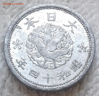 Япония 1 сен 1939 Ворон Type A до 14 июля 22-00 мск - Япония 1 сен 1939 узкая 4 20220708_140214