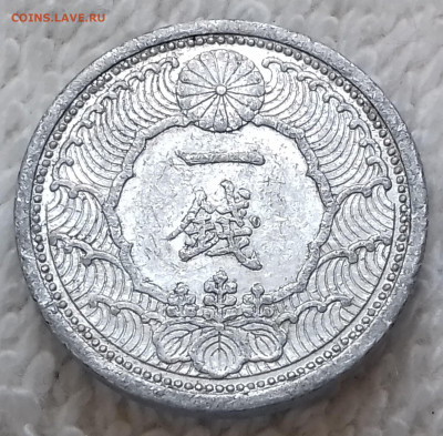 Япония 1 сен 1939 Ворон Type A до 14 июля 22-00 мск - Япония 1 сен 1939 узкая 4 20220708_140151