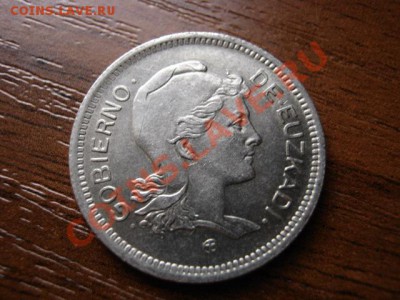 Испания Эускади 1 песета 1937 до 25.11 в 21.00 М - IMG_1792