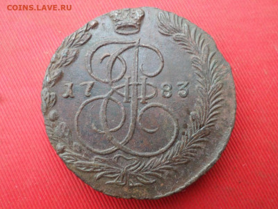 5 копеек 1780,1781,1782,1783 г. ЕМ до 10.07.2022 г. в 22.00 - SAM_3279.JPG