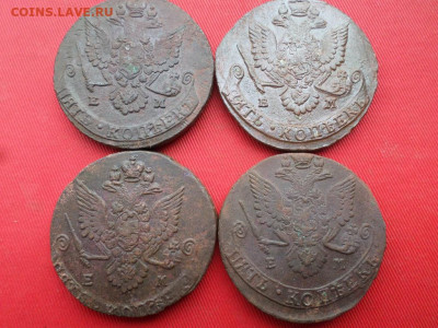 5 копеек 1780,1781,1782,1783 г. ЕМ до 10.07.2022 г. в 22.00 - SAM_3272.JPG