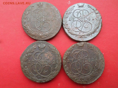 5 копеек 1780,1781,1782,1783 г. ЕМ до 10.07.2022 г. в 22.00 - SAM_3271.JPG