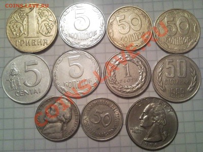 иностранные монеты..  до 25.11.11.  22.00 моск - Разное_1