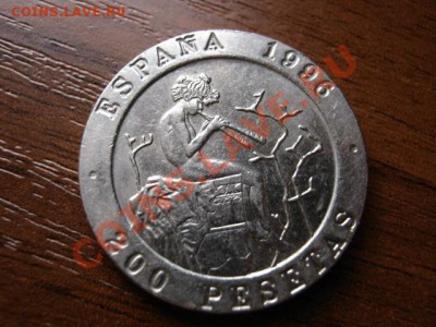 Испания 200 песет 1996 Гитарист до 25.11 в 21.00 М - IMG_1790
