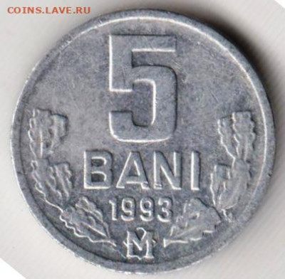 МОЛДОВА 5 бани 1993 г. до 15.07.22 г. в 23.00 - 113