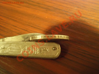 50 коп 1922 - PB237519