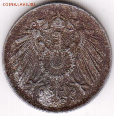 ГЕРМАНИЯ 5 пфеннигов 1921 г. до 15.07.22 г. в 23.00 - 080