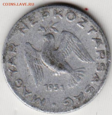 ВЕНГРИЯ 10 филлеров 1951 г. до 15.07.22 г. в 23.00 - 082