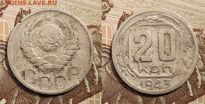 1 к 1949 UNC(2)+бонус 10.07.2022 в 22:00 - 028