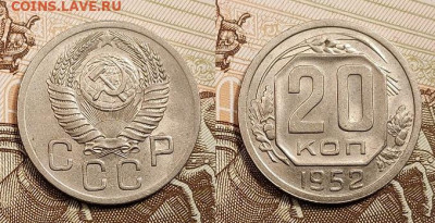 1 к 1949 UNC(2)+бонус 10.07.2022 в 22:00 - 030