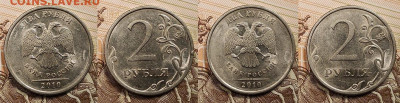 2 р СПМД 2013(2)+2010(5) шт.4.22 9.07.2022 в 22:00 - 008