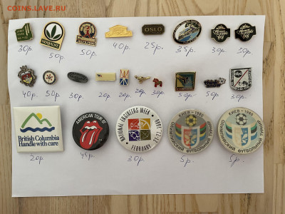 Различные знаки со всего мира по фиксу - 93FE9B38-2DC3-4D1E-BAF3-4E08830C76E2