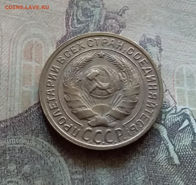 2 копейки 1926. До 12.7.22 в 22.00 - 20220709_121931