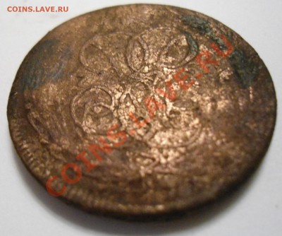 Копейка 1760г. - 094.JPG