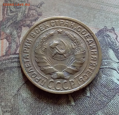 2 копейки 1929. До 12.7.22 в 22.00 - 20220709_123049
