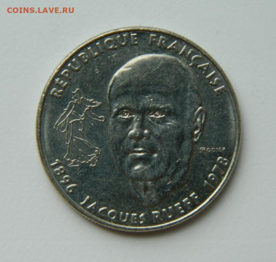 Франция 1 франк 1996 г. (Юбилейная) до 14.07.22 - DSCN0146.JPG