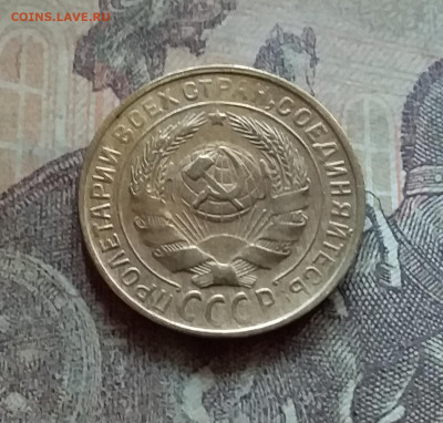 2 копейки 1930. До 12.7.22 в 22.00 - 20220709_123343
