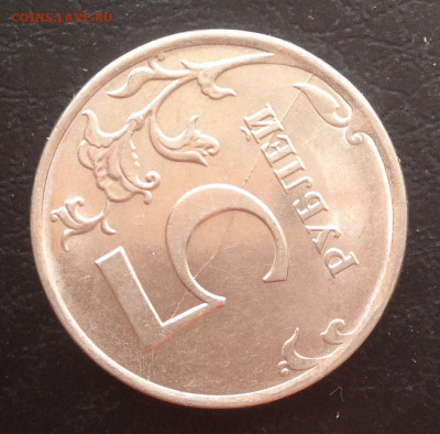 5р 2019г полный раскол шт 13.7.22 22.00МСК. - 2022-07-09 15-56-27.JPG