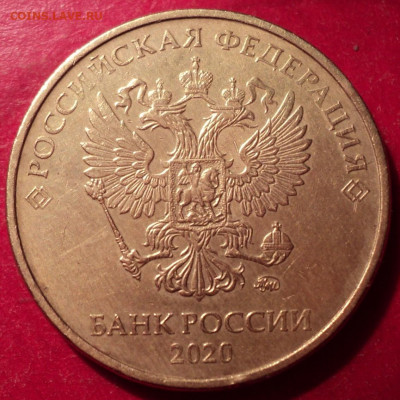 10р ММД 2020г определение шт - DSC02632.JPG