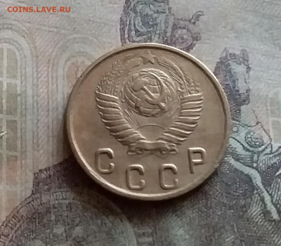 2 копейки 1948. До 12.7.22 в 22.00 - 20220709_134129